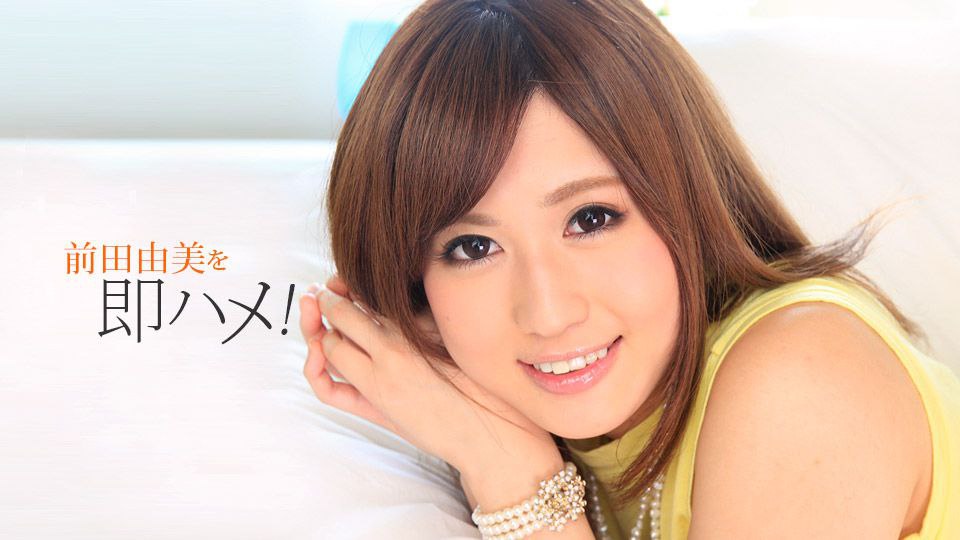 MXDLP-168 波多野結衣ノーカットセレクションvol.4-cd1